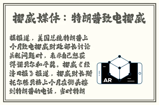 芦苇地里要母亲要说福
