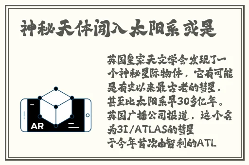美美哒舞蹈视频