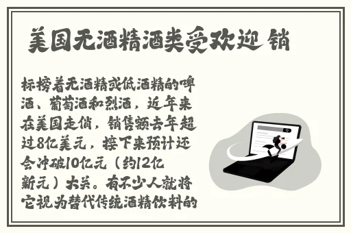 申鹤裸妆水乳