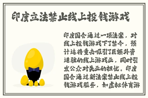 公交车灌浆