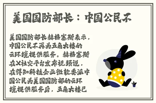 蜘蛛密友官网