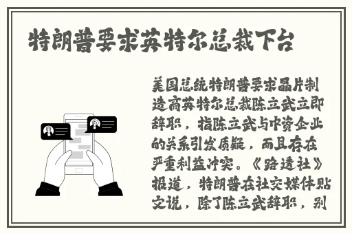 ******黑料吃瓜