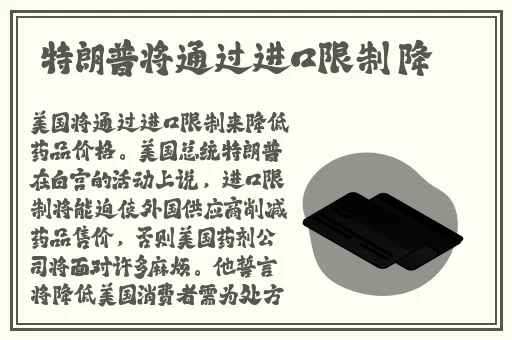 8008幸福宝官网隐藏入口