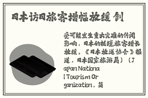 在床上做运动打扑克