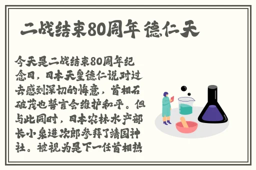 成人亚洲精品777777