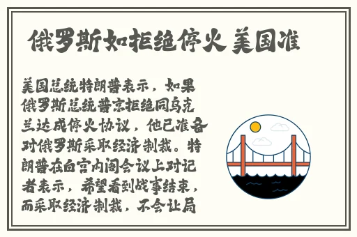 快播能看的网站你懂得
