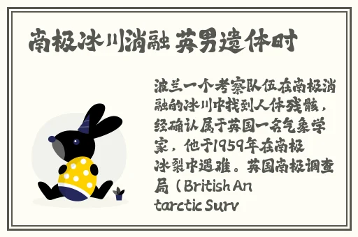 3区4区5区产品乱码
