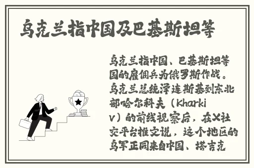 精油私处按摩舔
