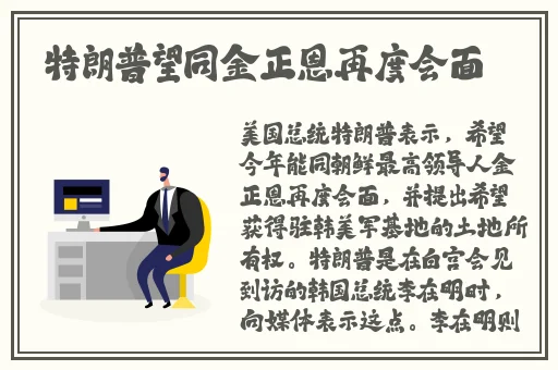 BBw老P撒尿