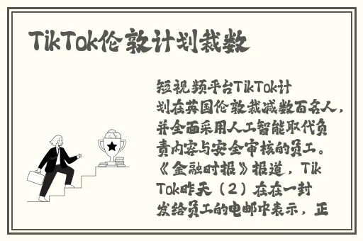 4484在线观看视频