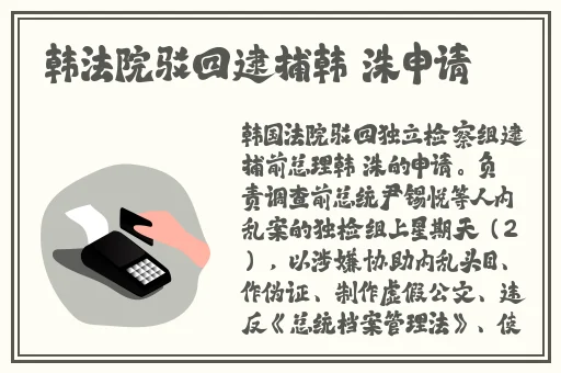 乱Japanese高潮piss